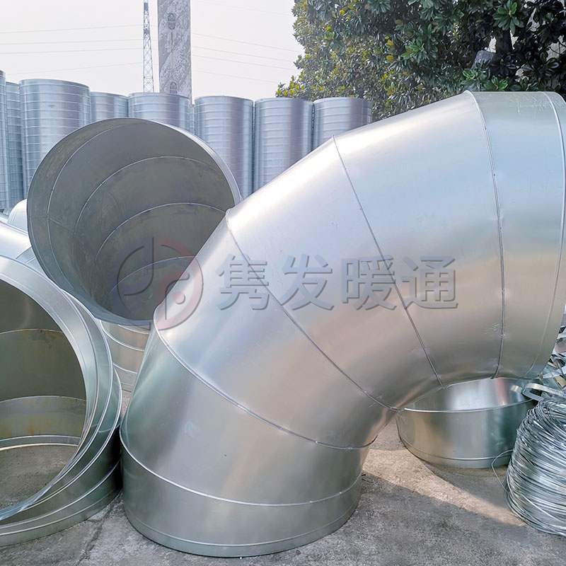 圓90°、45°彎頭