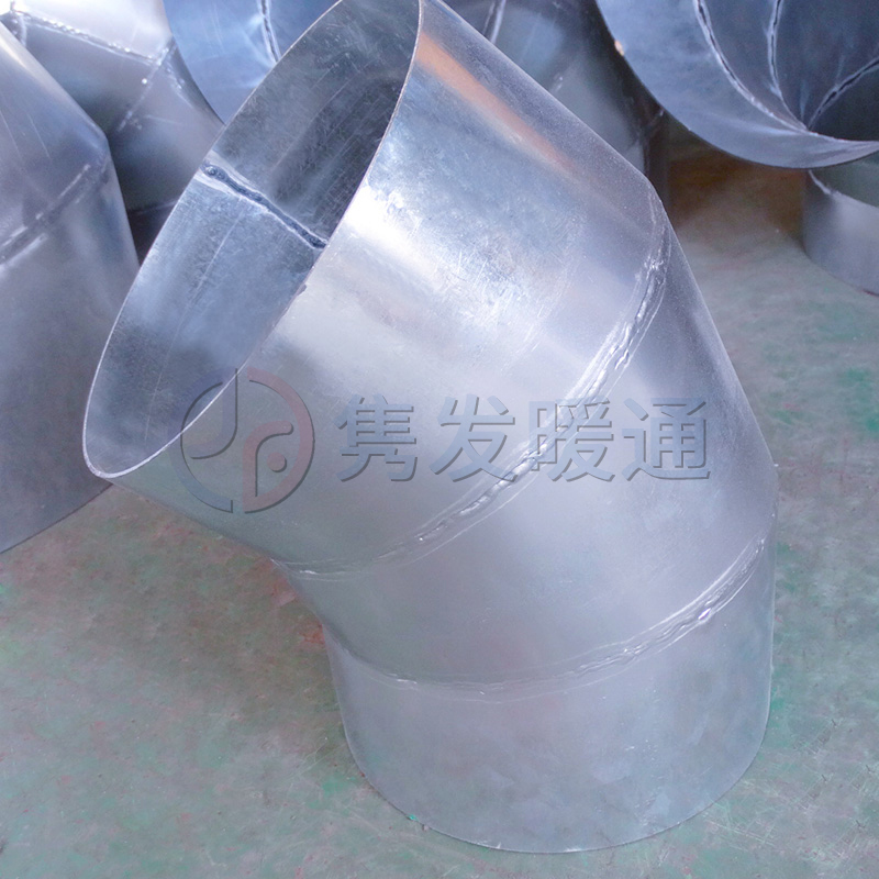 圓90°、45°彎頭