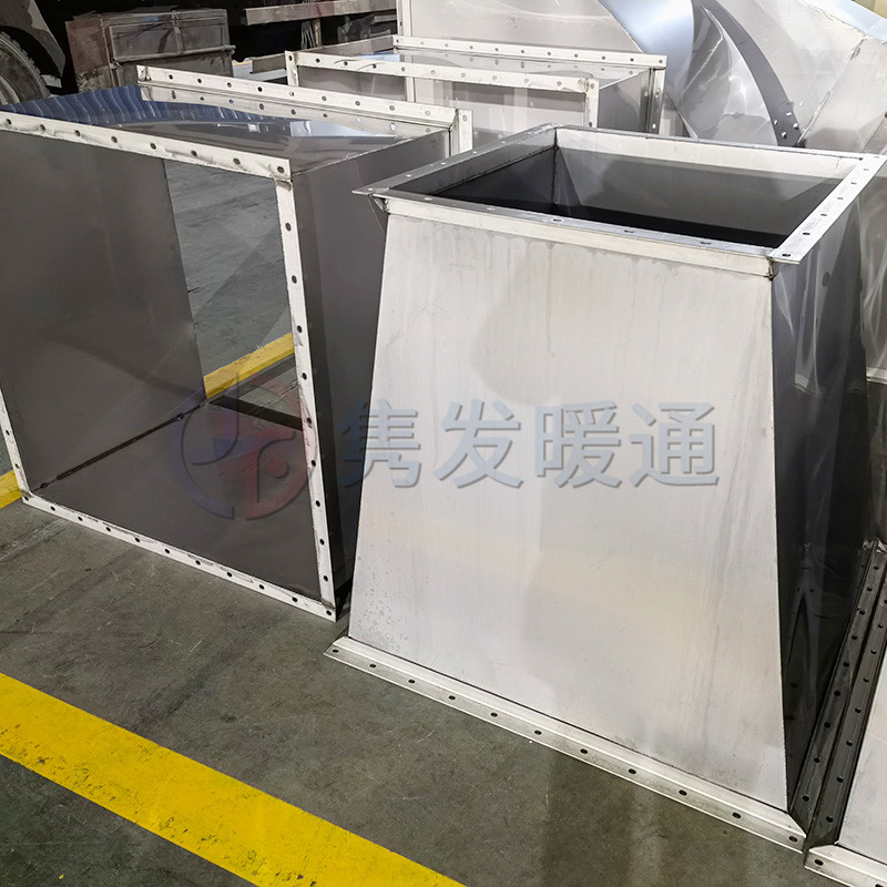 變徑、異徑、大小頭